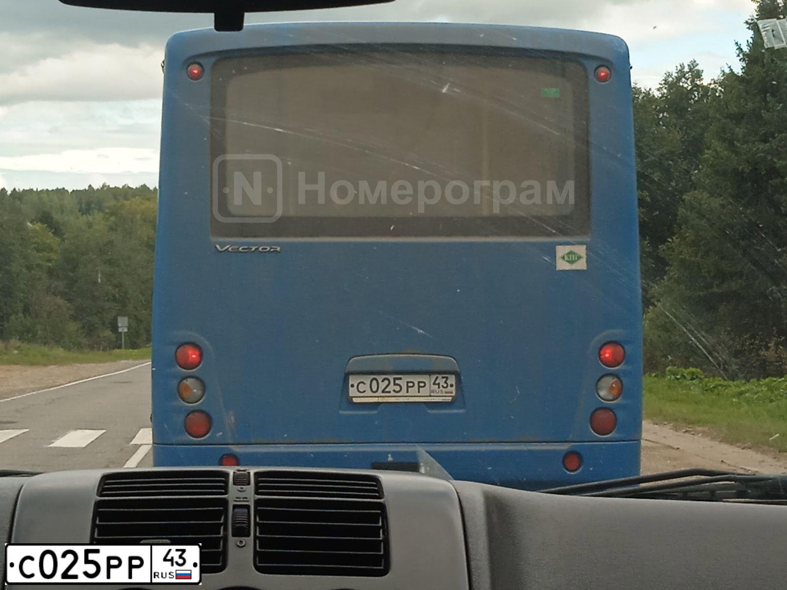 Фото автомобиля PAZ 3204, 2020 — госномер С025РР43. Цвет: синий