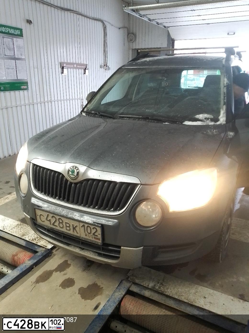 Фото автомобиля SKODA YETI, 2013 — госномер С428ВК102