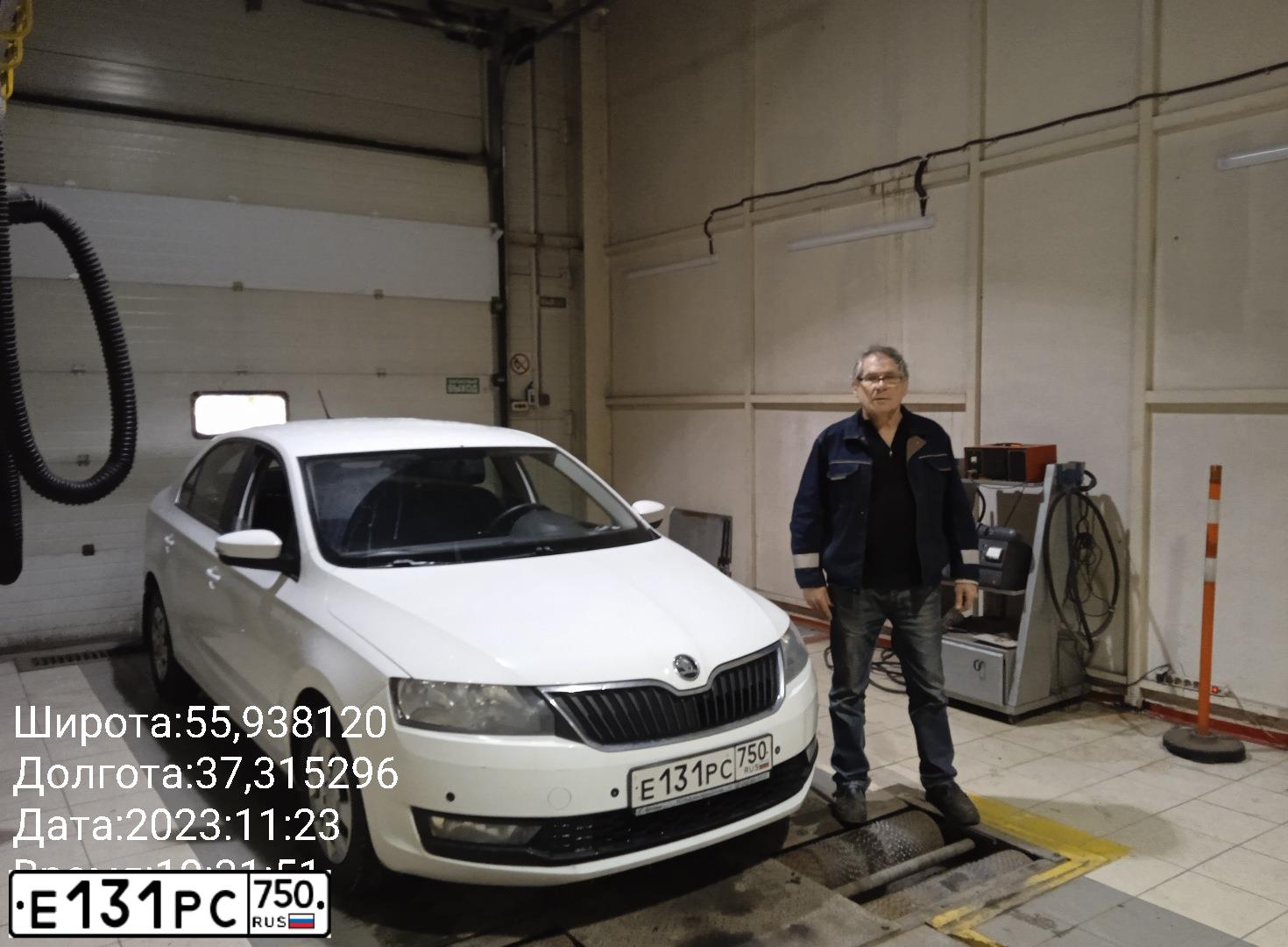 Фото автомобиля SKODA RAPID, 2017 — госномер Е131РС750. Цвет: БЕЛЫЙ