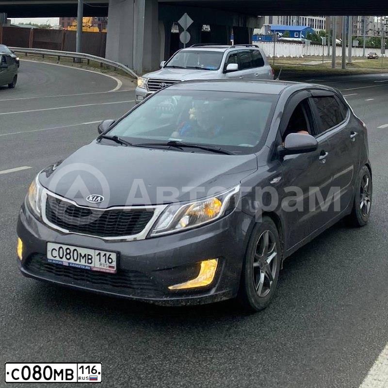 Фото автомобиля KIA RIO, 2012 — госномер С080МВ116. Цвет: СЕРЫЙ