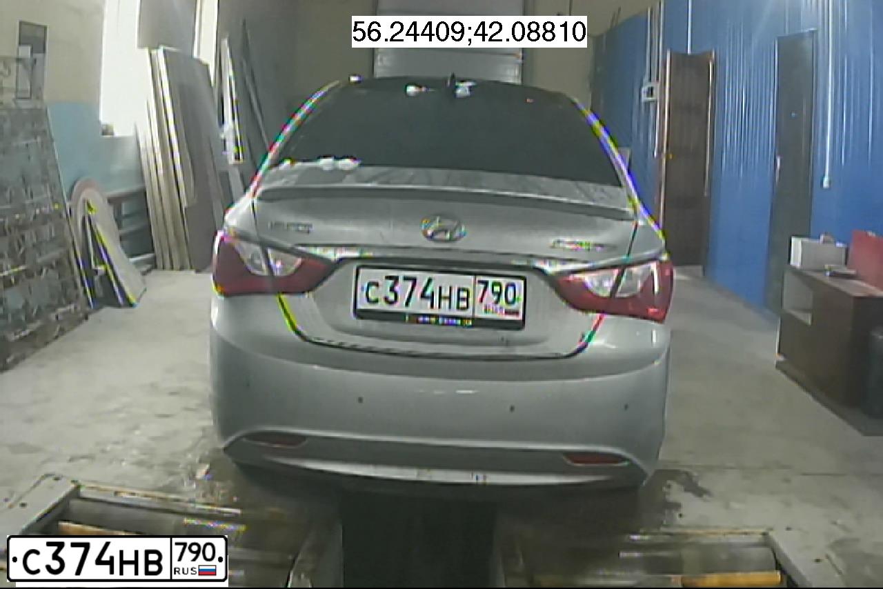 Фото автомобиля HYUNDAI SONATA, 2012 — госномер О727РХ159