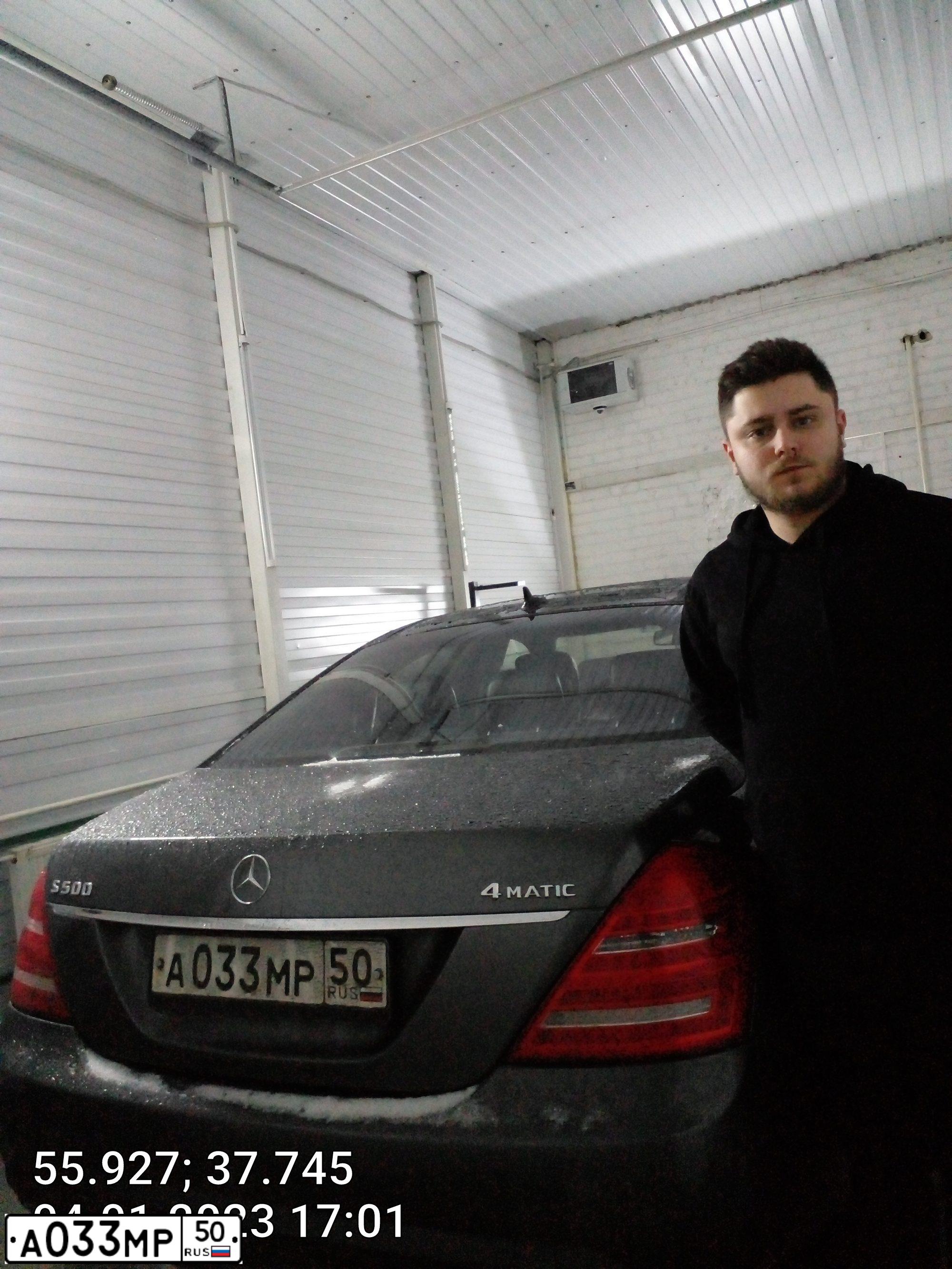 Фото автомобиля МЕРСЕДЕС-БЕНЦ S500 4 MATIC, 2012 — госномер Т503ВС977. Цвет: СЕРО-ЗЕЛЕНЫЙ