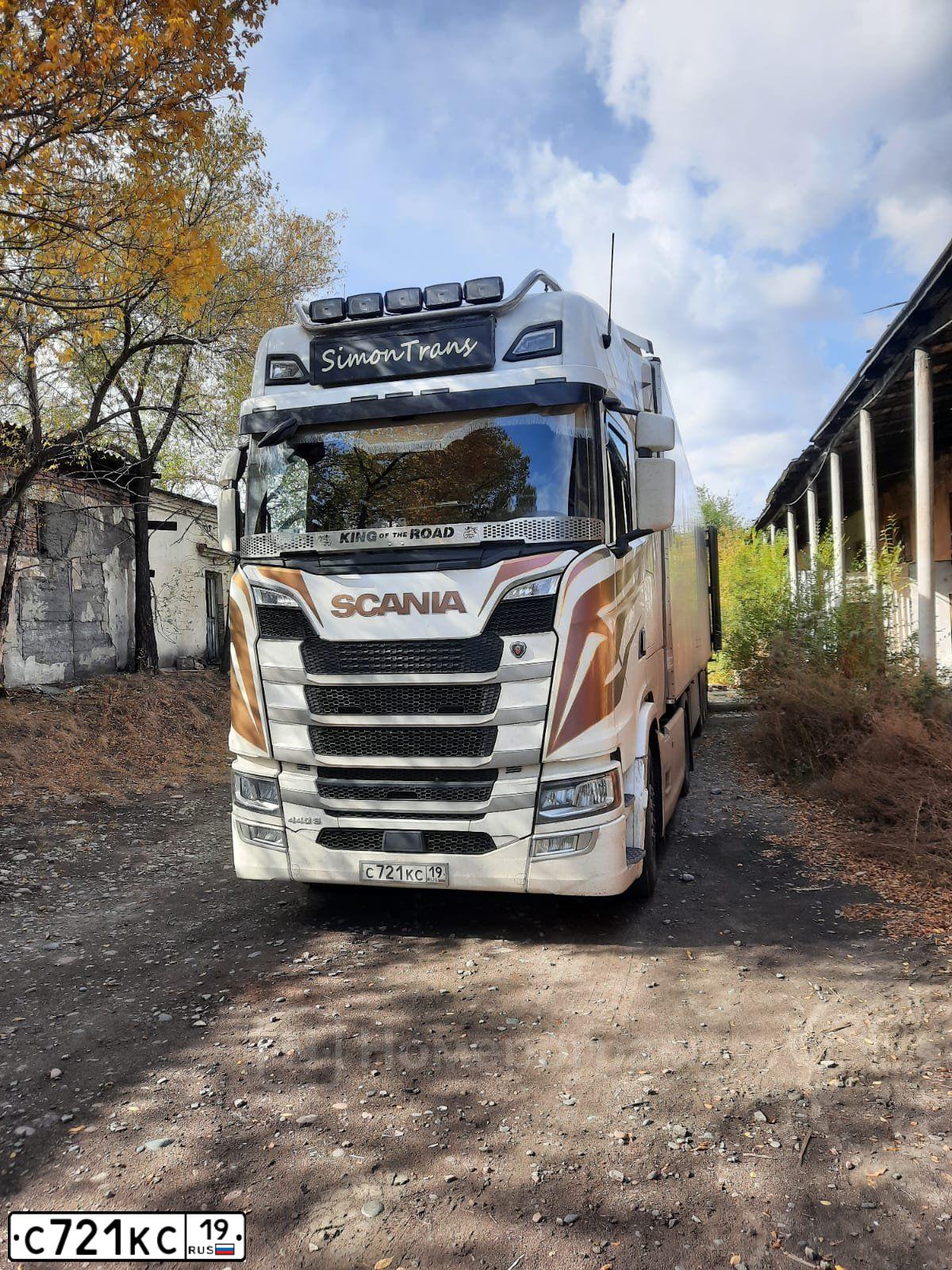 Фото автомобиля SCANIA S4X200 S440, 2021 — госномер С721КС19