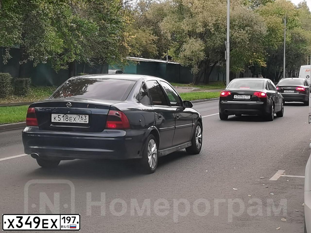 Фото автомобиля AUDI A4, 2005 — госномер У622АА250