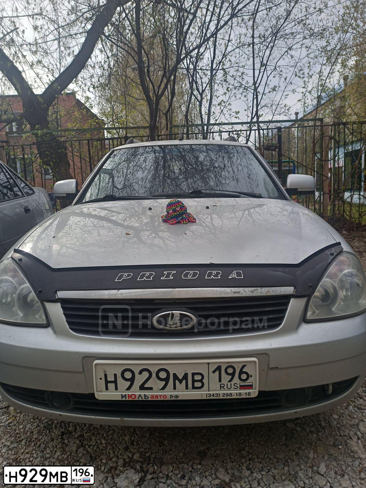 Фото автомобиля LADA 2171 PRIORA, 2012 — госномер Н929МВ196. Цвет: СВЕТЛО-СЕРЕБРИСТЫЙ МЕТАЛЛ