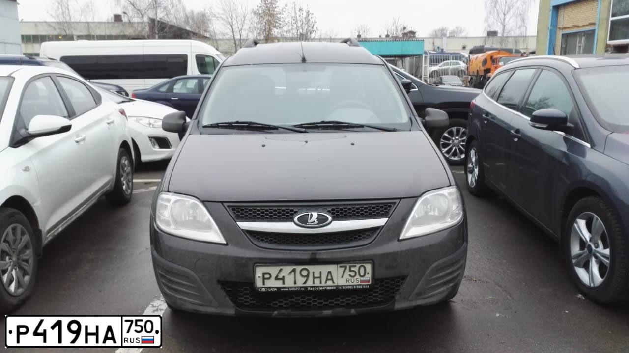 Фото автомобиля LADA LARGUS, 2016 — госномер М320ТК62. Цвет: ТЕМНО-КОРИЧНЕВЫЙ