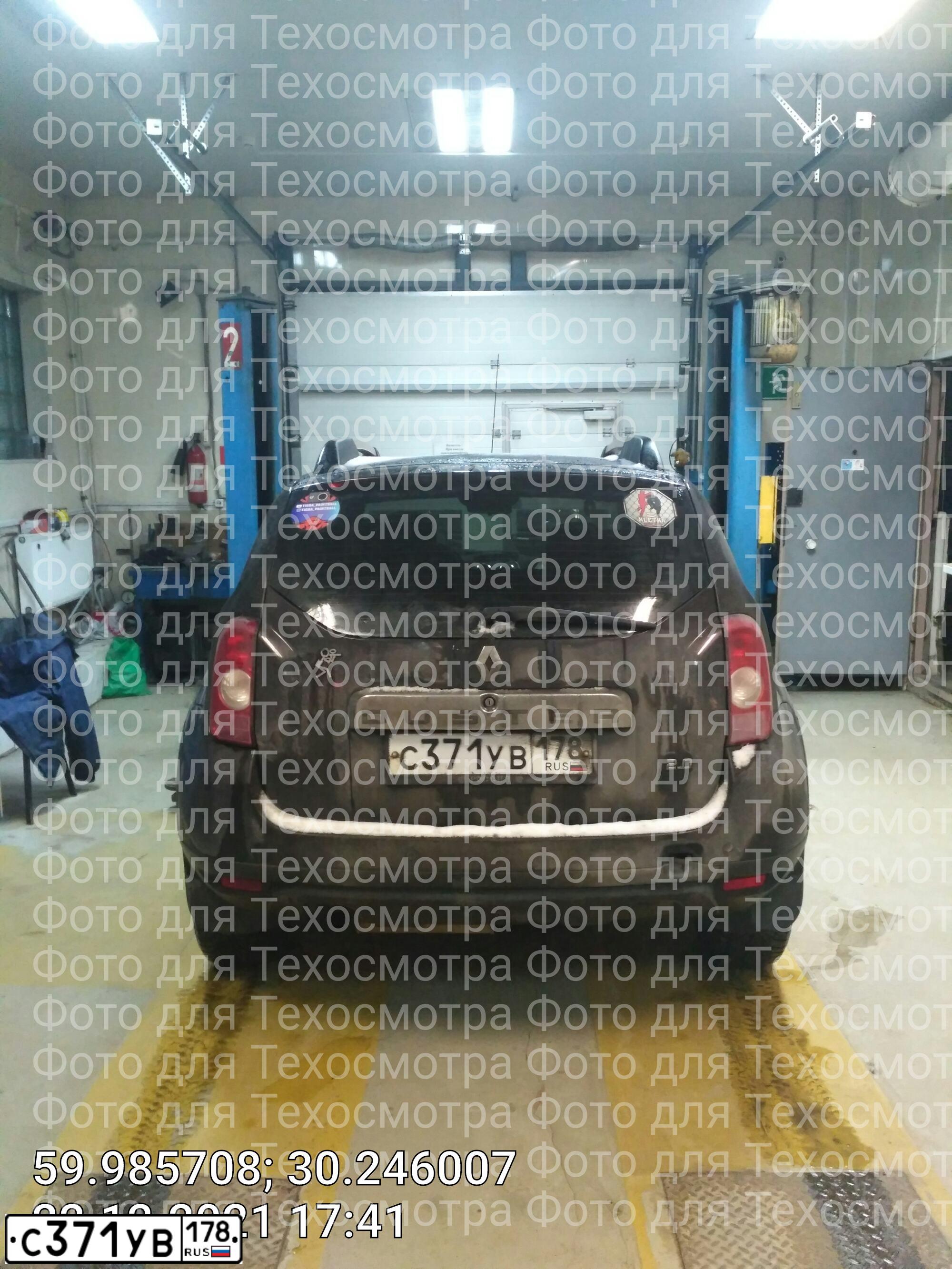 Фото автомобиля RENAULT DUSTER, 2014 — госномер С371УВ178. Цвет: ТЕМНО-КОРИЧНЕВЫЙ