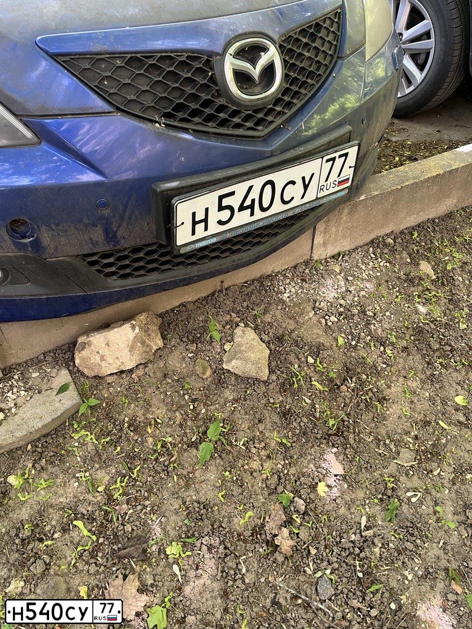 Фото автомобиля MAZDA 3, 2007 — госномер Н540СУ77