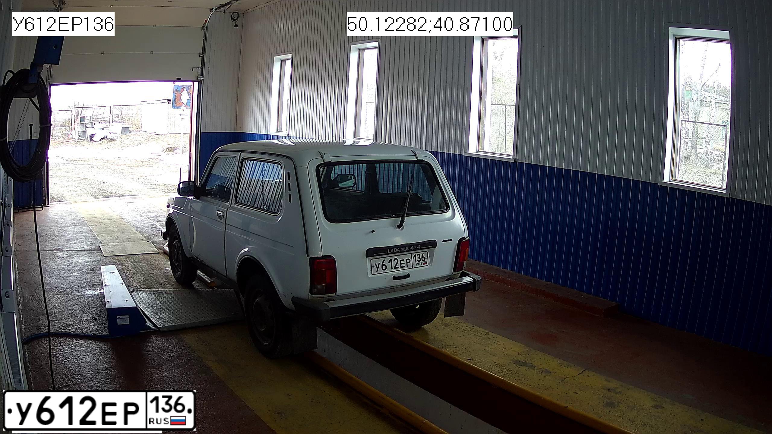 Фото автомобиля LADA 2121 NIVA, 2014 — госномер У612ЕР136. Цвет: БЕЛЫЙ(ЯРКО-БЕЛЫЙ)