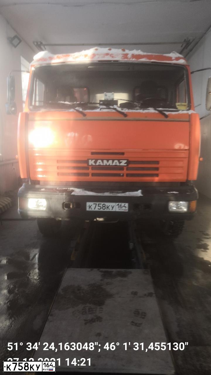 Фото автомобиля KAMAZ 65115 /6X4/, 2008 — госномер К758КУ164. Цвет: Оранжевый