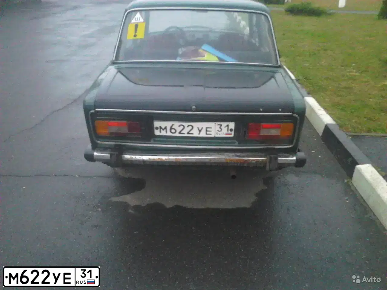 Фото автомобиля VAZ 2106 LADA, 1987 — госномер М505ОМ31