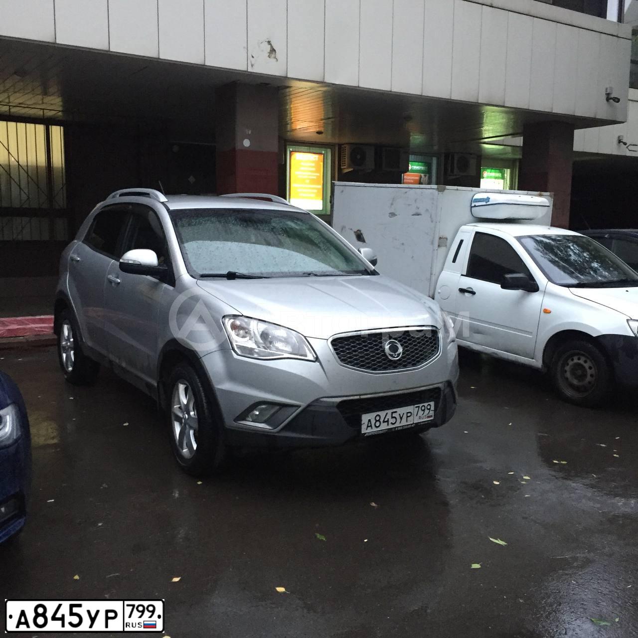 Фото автомобиля SSANGYONG ACTYON, 2011 — госномер А845УР799. Цвет: Серебристый