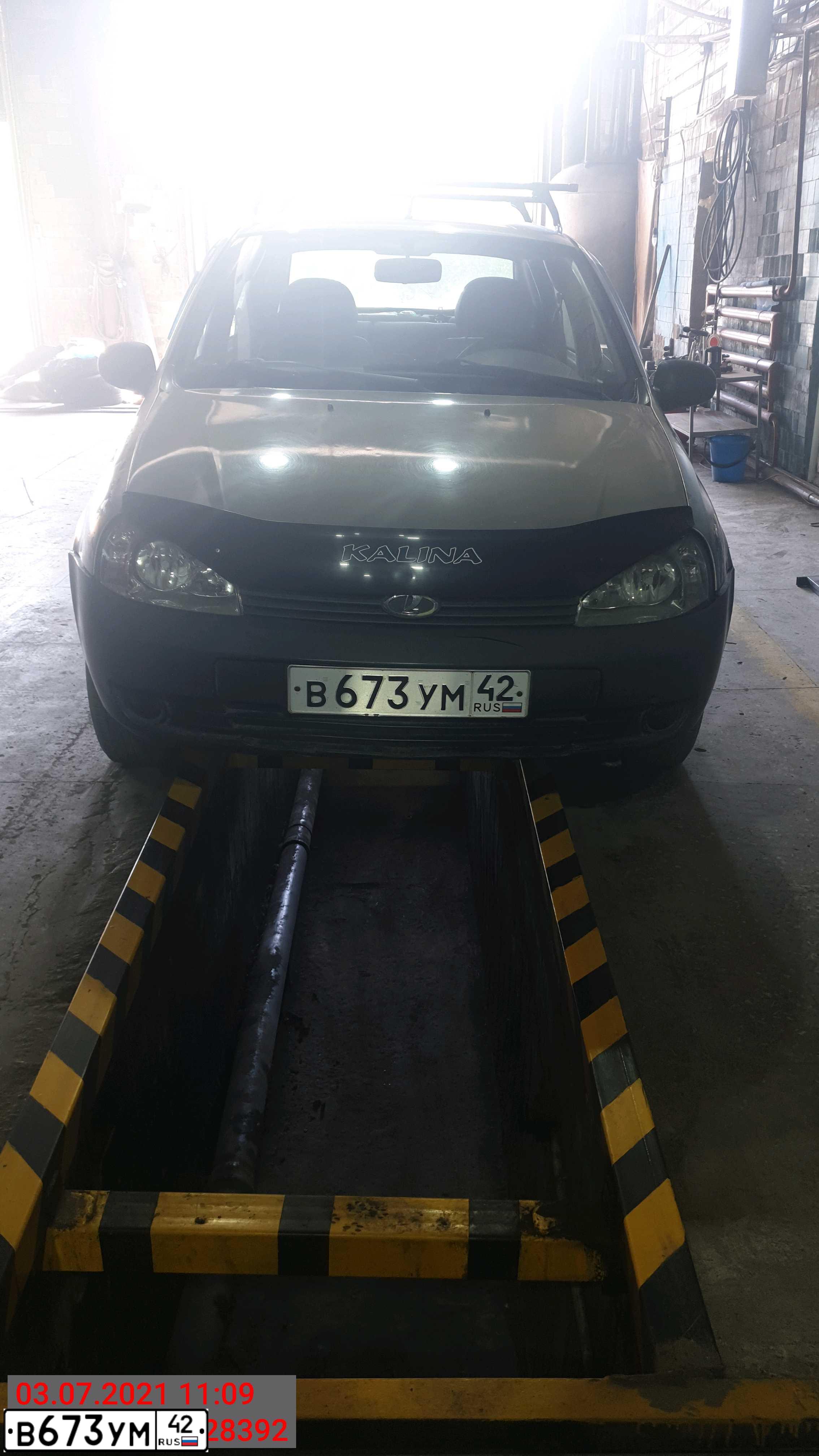 Фото автомобиля LADA 1118 KALINA, 2006 — госномер С553ОЕ142. Цвет: БЕЖЕВО-СЕРЫЙ