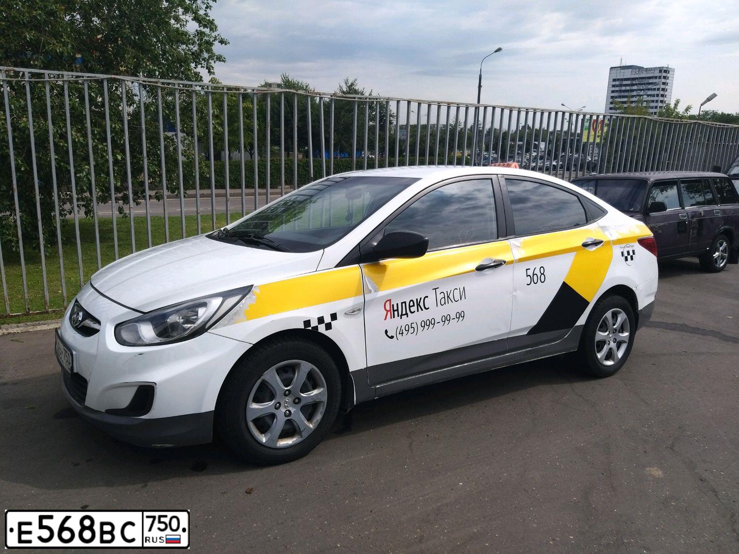 Фото автомобиля HYUNDAI SOLARIS, 2014 — госномер В610ТМ62. Цвет: БЕЛЫЙ