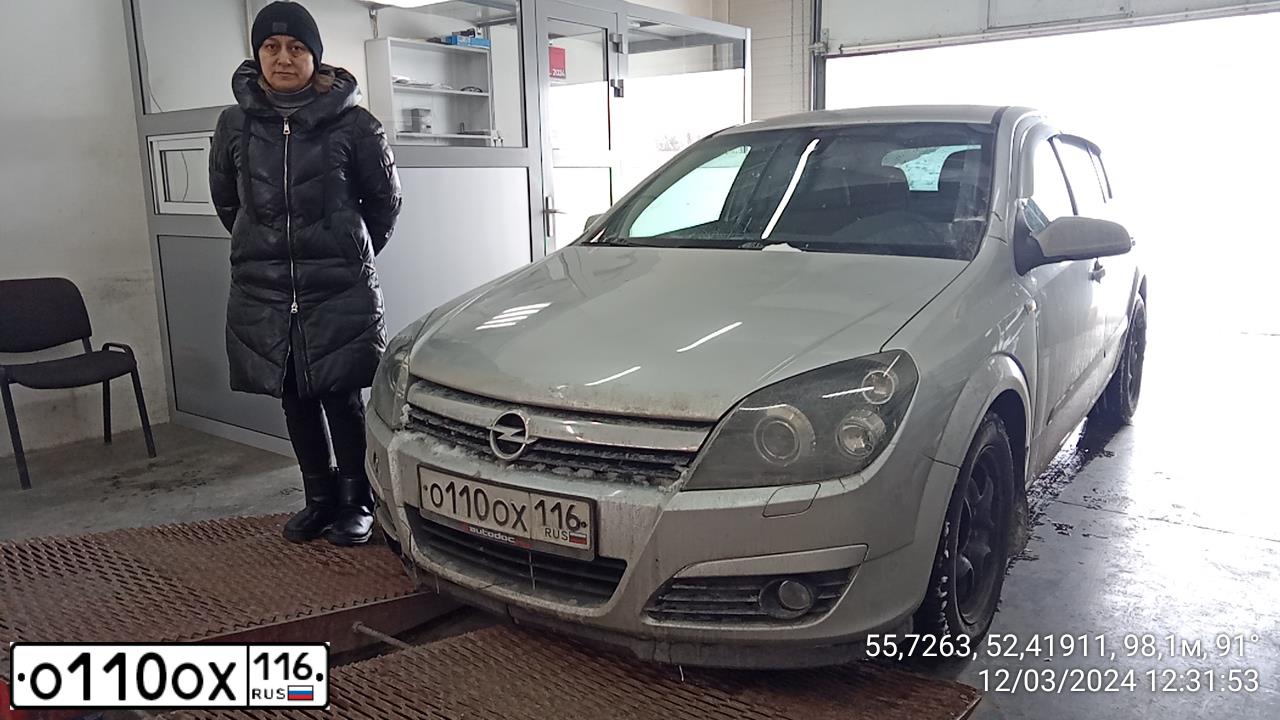 Фото автомобиля OPEL ASTRA, 2007 — госномер Р776КС716