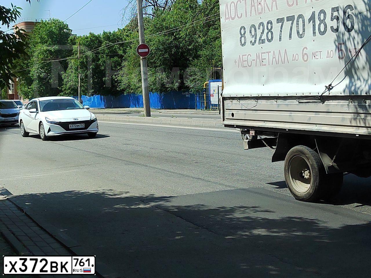 Фото автомобиля HYUNDAI ELANTRA, 2021 — госномер Т239КН761. Цвет: Белый