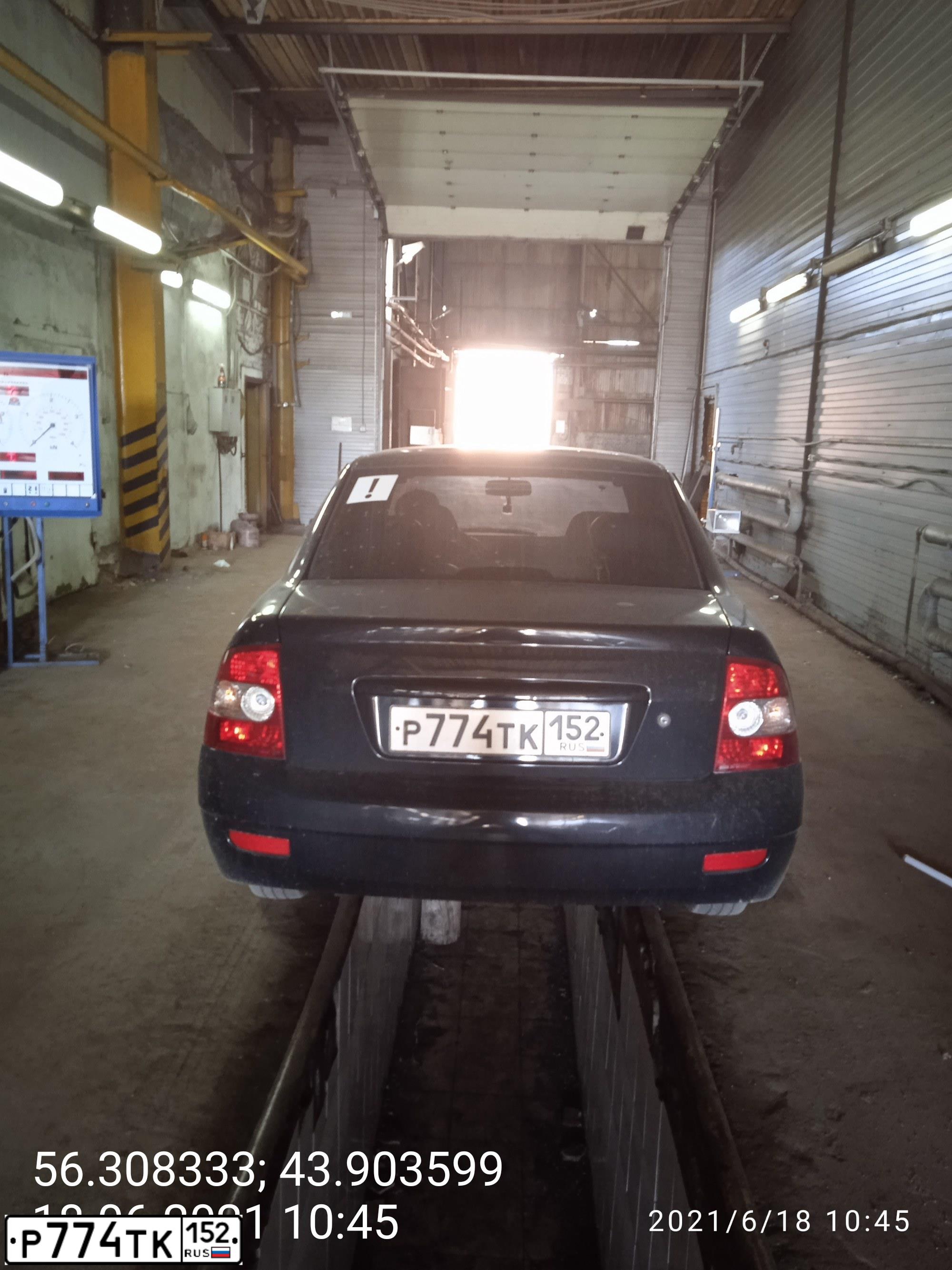 Фото автомобиля LADA 2170 PRIORA, 2009 — госномер Р774ТК152. Цвет: ЧЕРНЫЙ