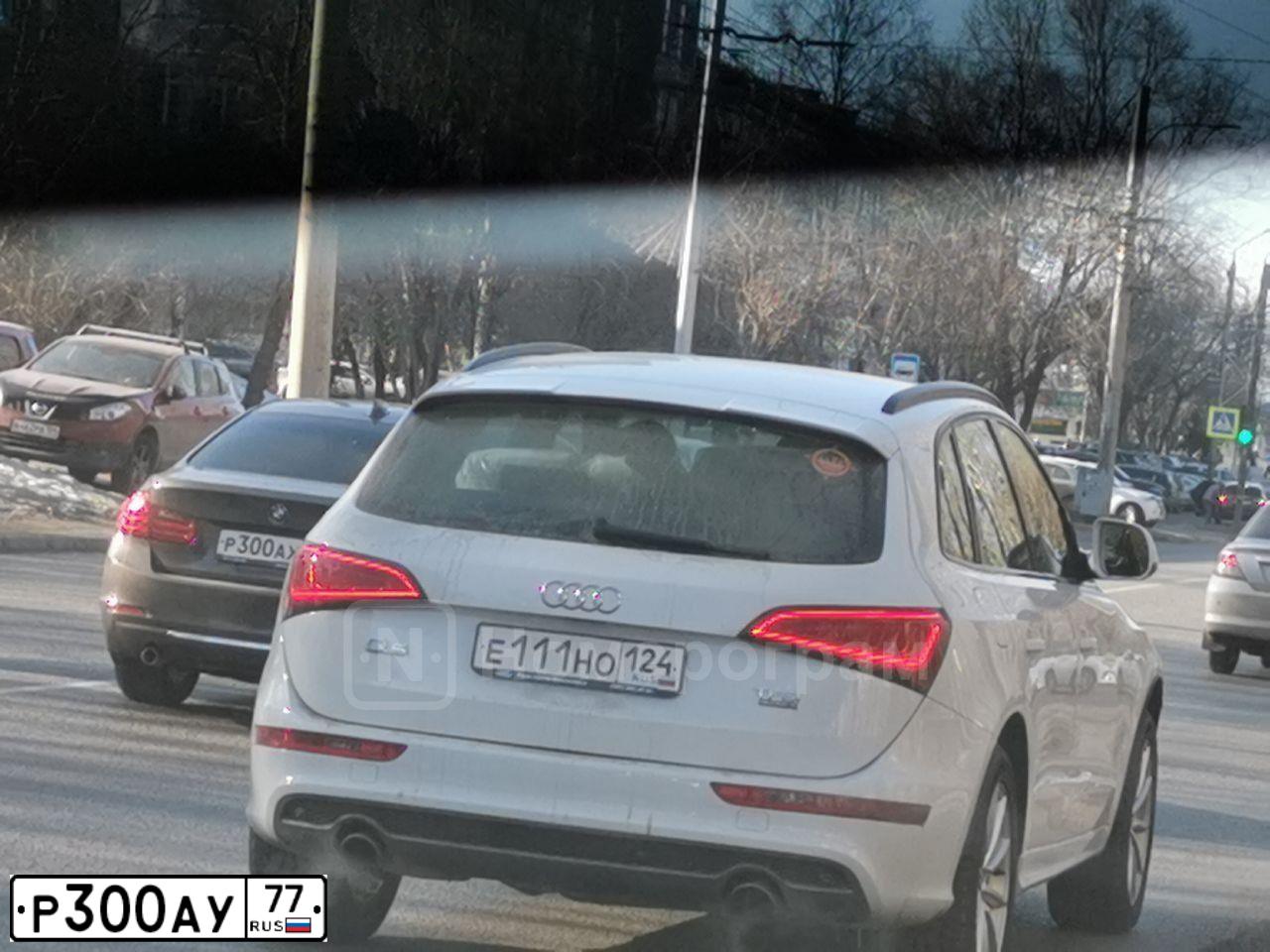 Фото автомобиля ВАЗ 21063, 1990 — госномер Р300АУ77. Цвет: БЕЖЕВЫЙ