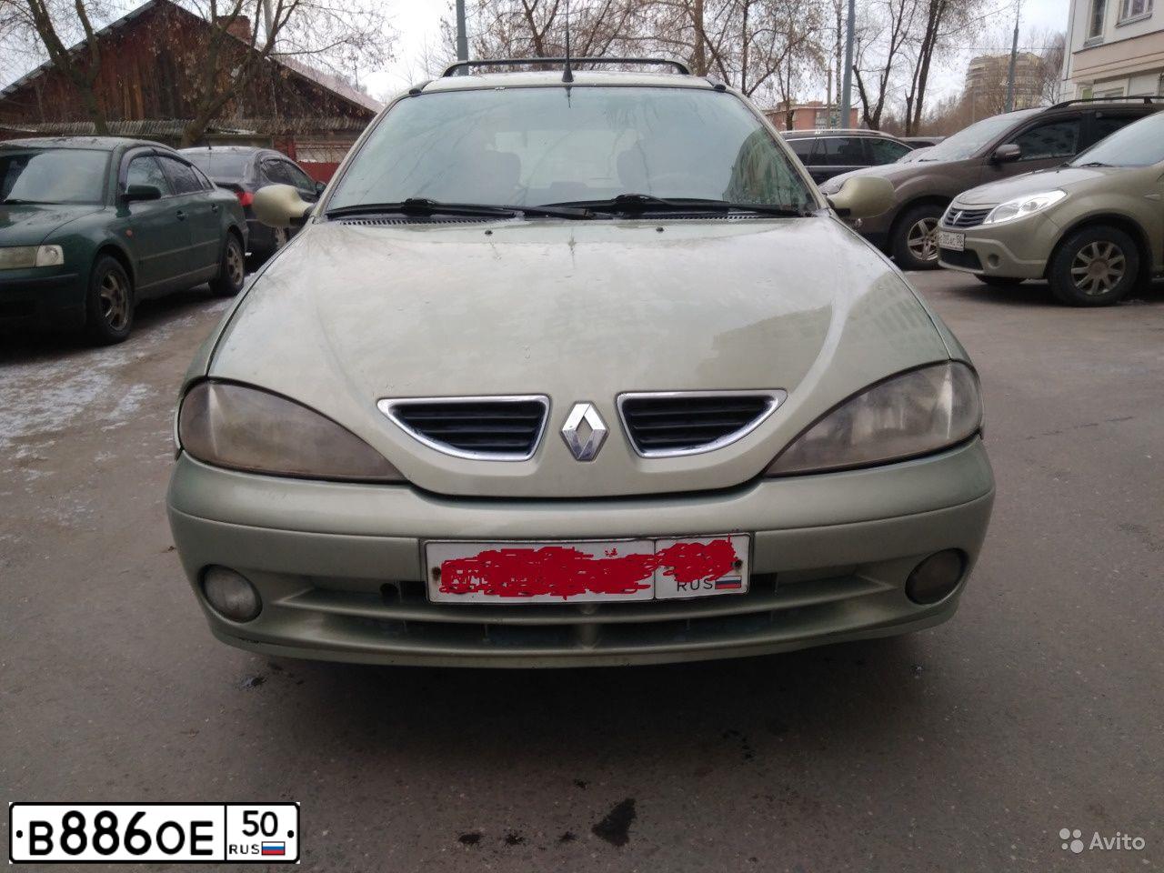 Фото автомобиля VAZ ВАЗ 2107, 1992 — госномер В886ОЕ50. Цвет: ЖЕЛТЫЙ