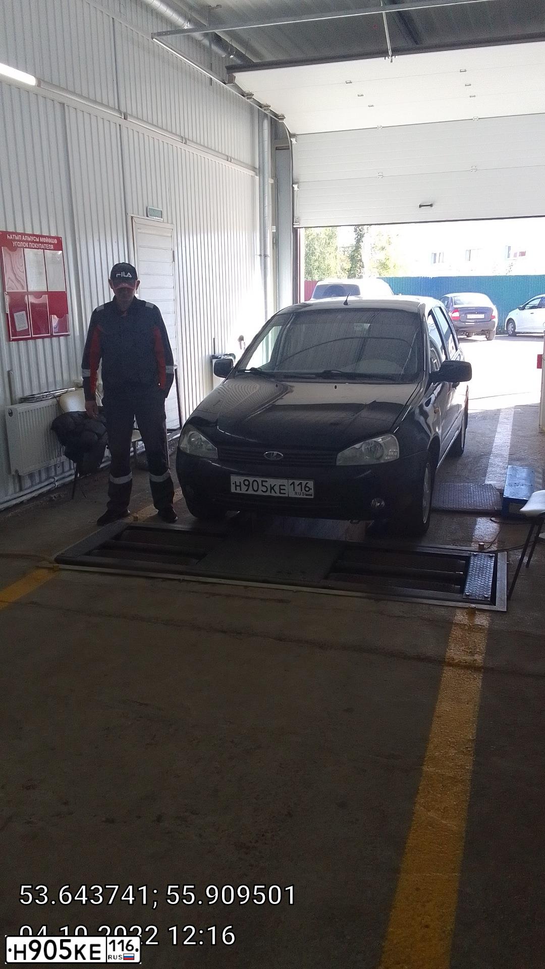 Фото автомобиля LADA 1117 KALINA, 2011 — госномер Е189СЕ702. Цвет: СИНЕ-ЧЕРНЫЙ