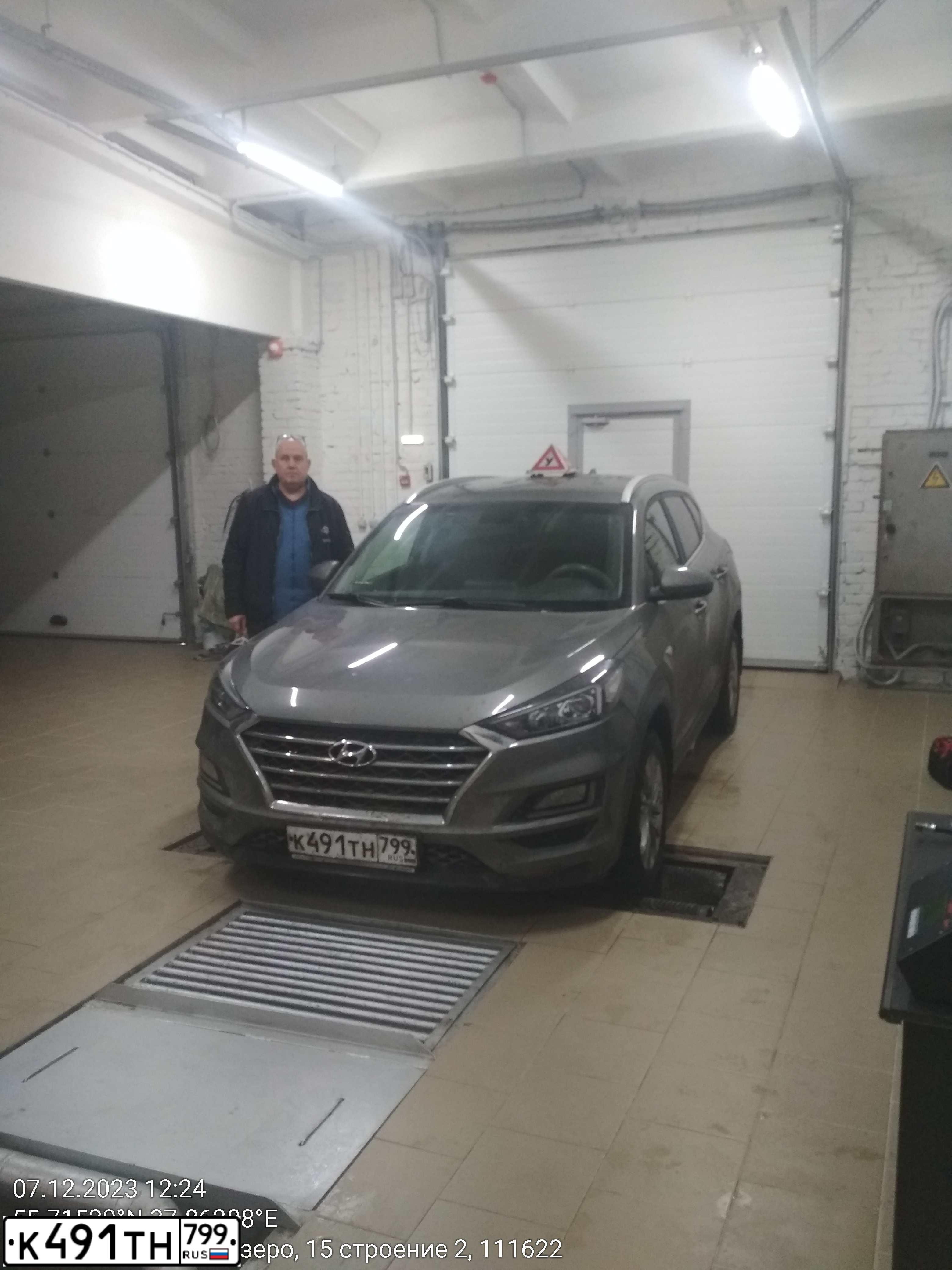 Фото автомобиля HYUNDAI TUCSON, 2020 — госномер К491ТН799. Цвет: СЕРО ЗЕЛЕНЫЙ