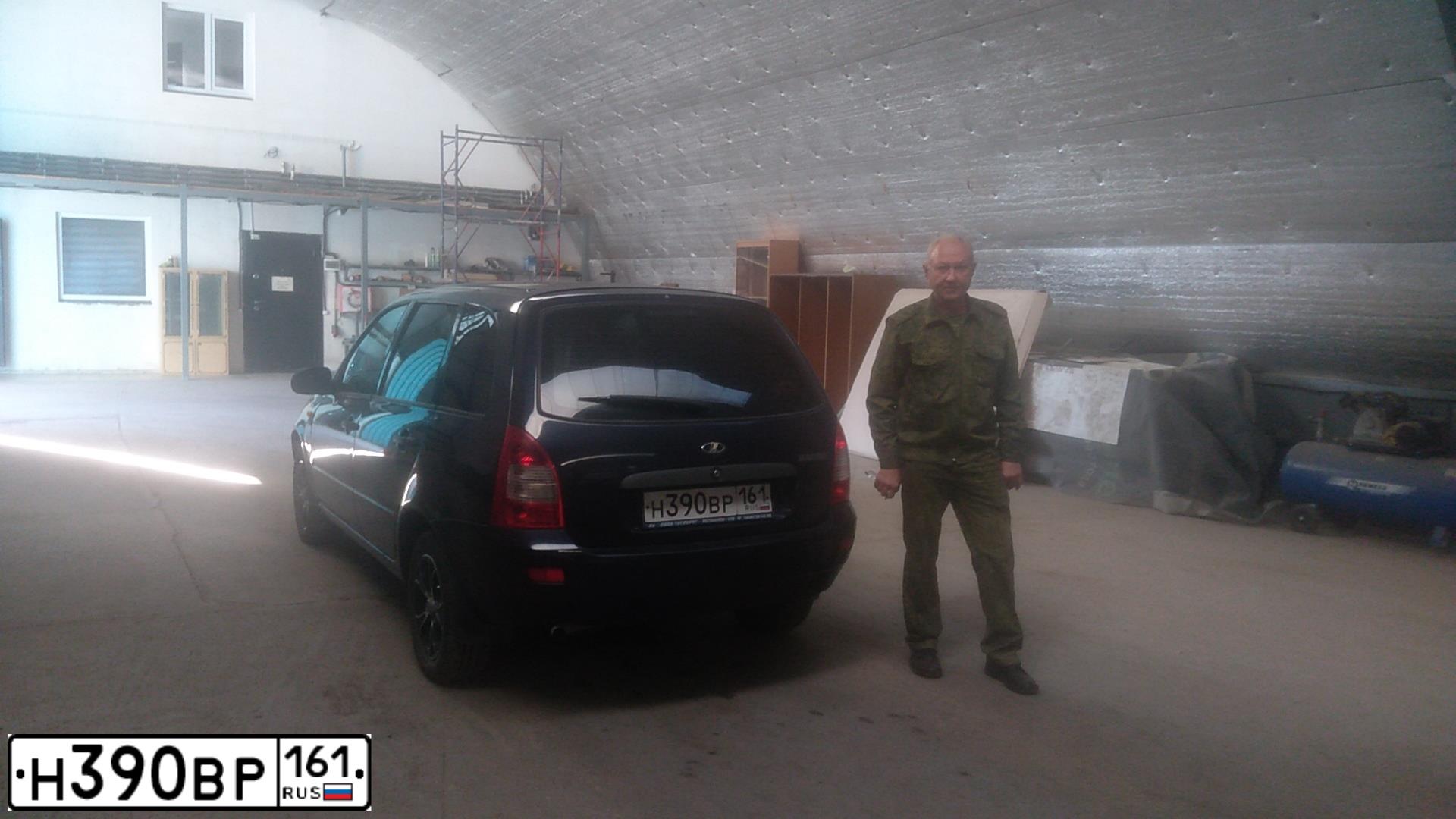 Фото автомобиля LADA KALINA, 2008 — госномер Р699ЕС761. Цвет: ТЕМНО-СИНЕ-ФИОЛЕТОВЫЙ