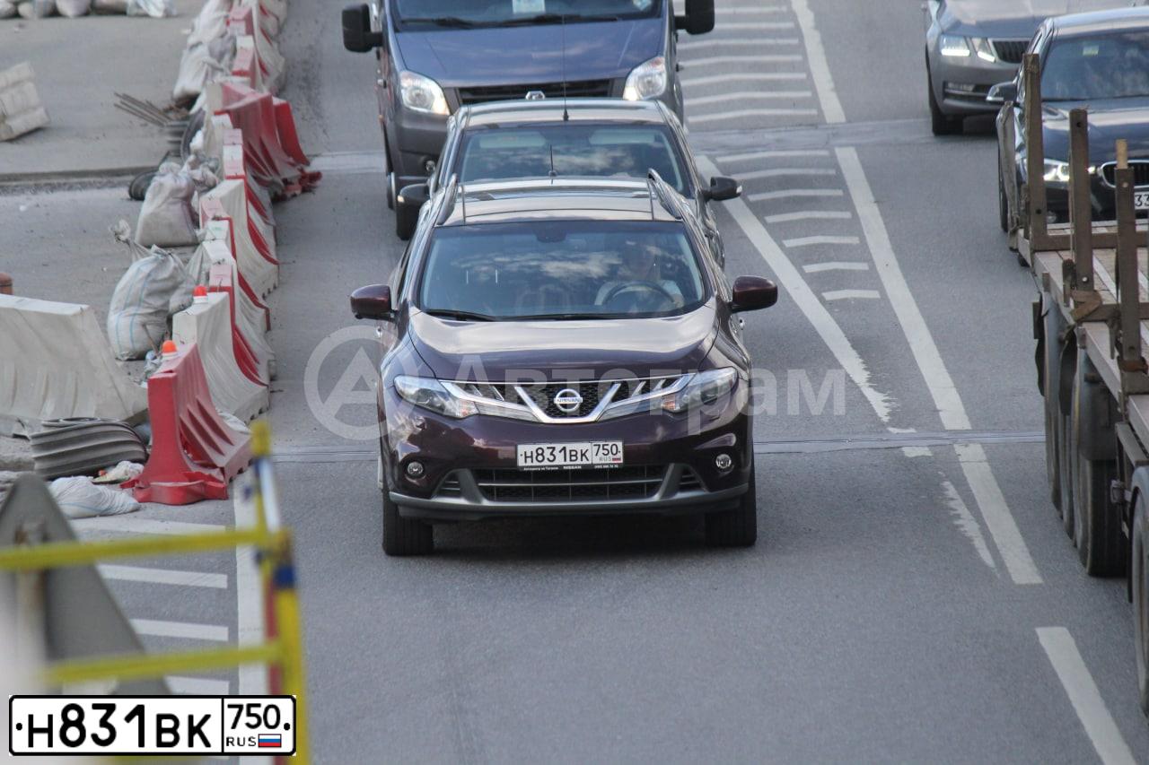 Фото автомобиля NISSAN MURANO, 2015 — госномер Х522ТК797
