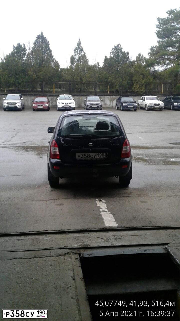 Фото автомобиля LADA 1117 KALINA, 2012 — госномер К783КТ126. Цвет: СИНЕ-ЧЕРНЫЙ