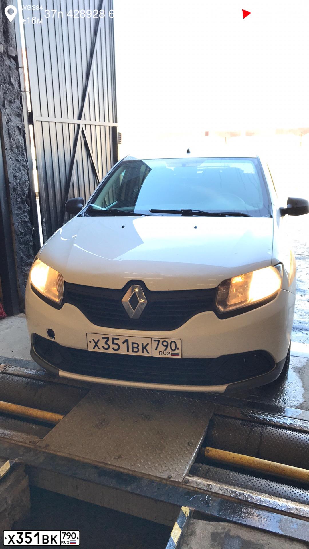 Фото автомобиля RENAULT LOGAN, 2017 — госномер Х351ВК790. Цвет: БЕЛЫЙ-ЖЕЛТЫЙ-СЕРЫЙ