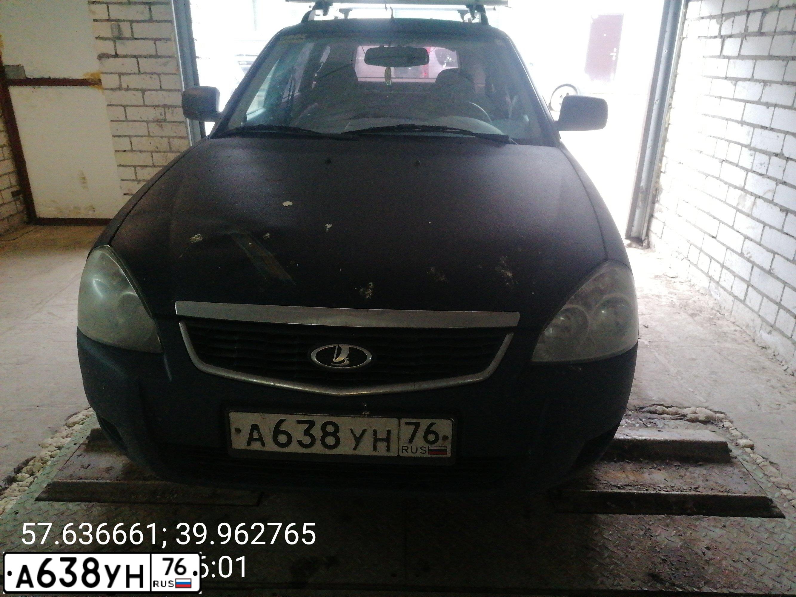Фото автомобиля LADA 2171 PRIORA, 2013 — госномер А638УН76. Цвет: синий