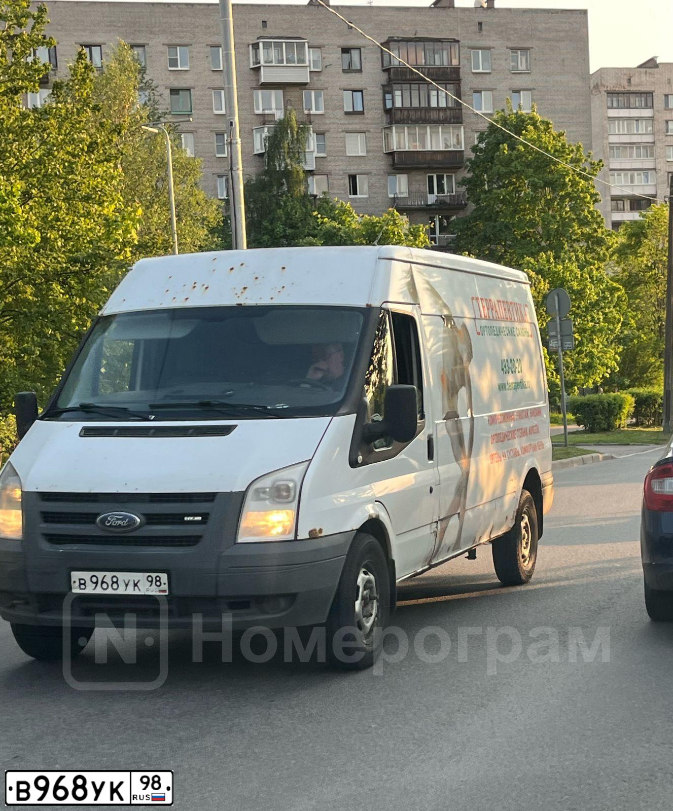 Фото автомобиля FORD TRANSIT, 2008 — госномер В968УК98. Цвет: Белый