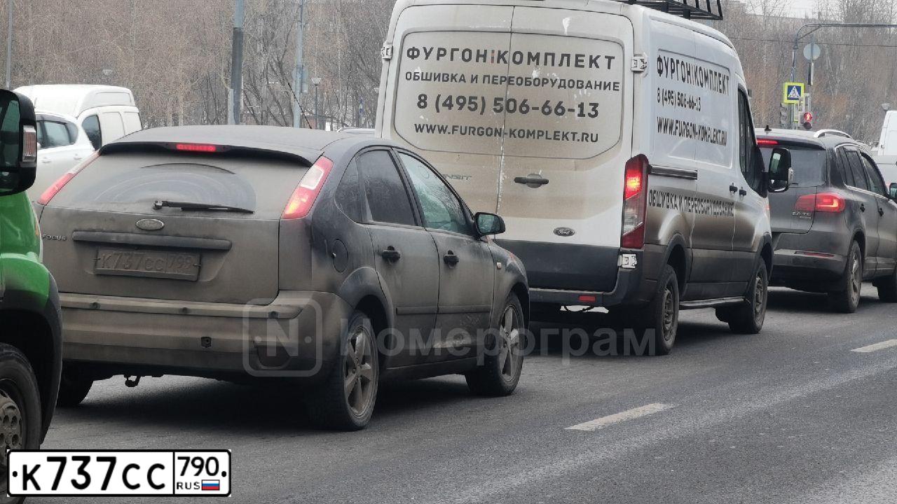 Фото автомобиля DAEWOO MATIZ, 2008 — госномер К737СС790