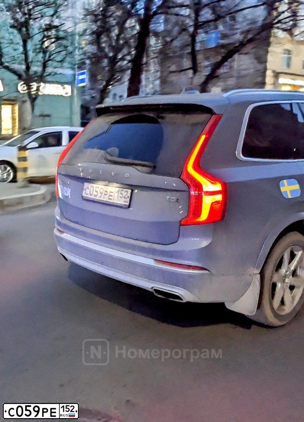 Фото автомобиля VOLVO XC90, 2020 — госномер С059РЕ152. Цвет: СЕРЫЙ