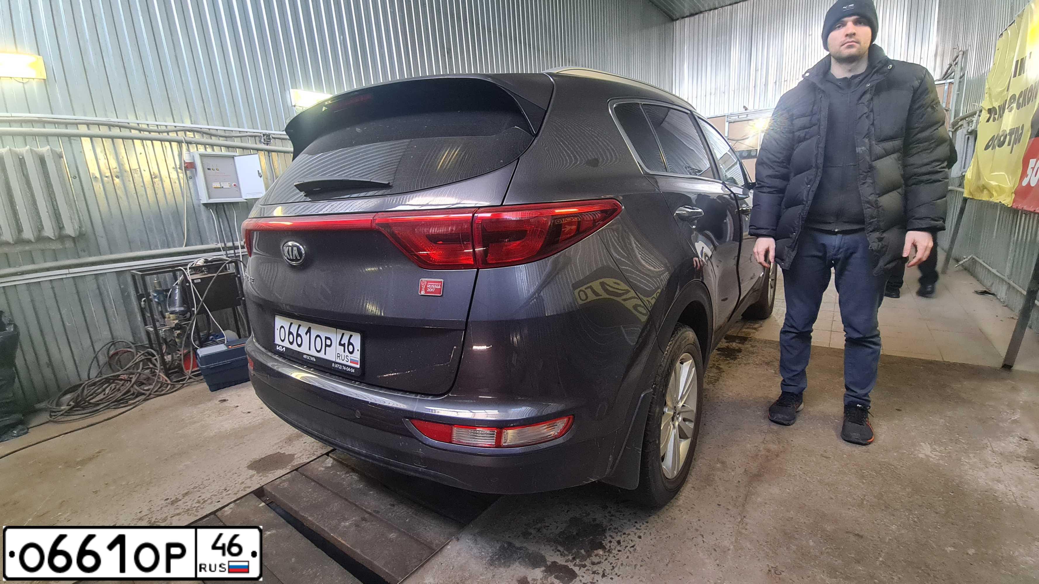 Фото автомобиля KIA SPORTAGE, 2017 — госномер О661ОР46. Цвет: Серый