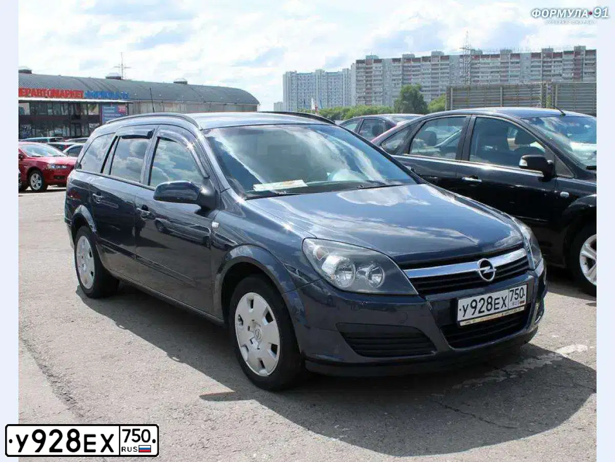 Фото автомобиля OPEL ASTRA, 2006 — госномер А105СК750. Цвет: СЕРЫЙ ТЕМНЫЙ