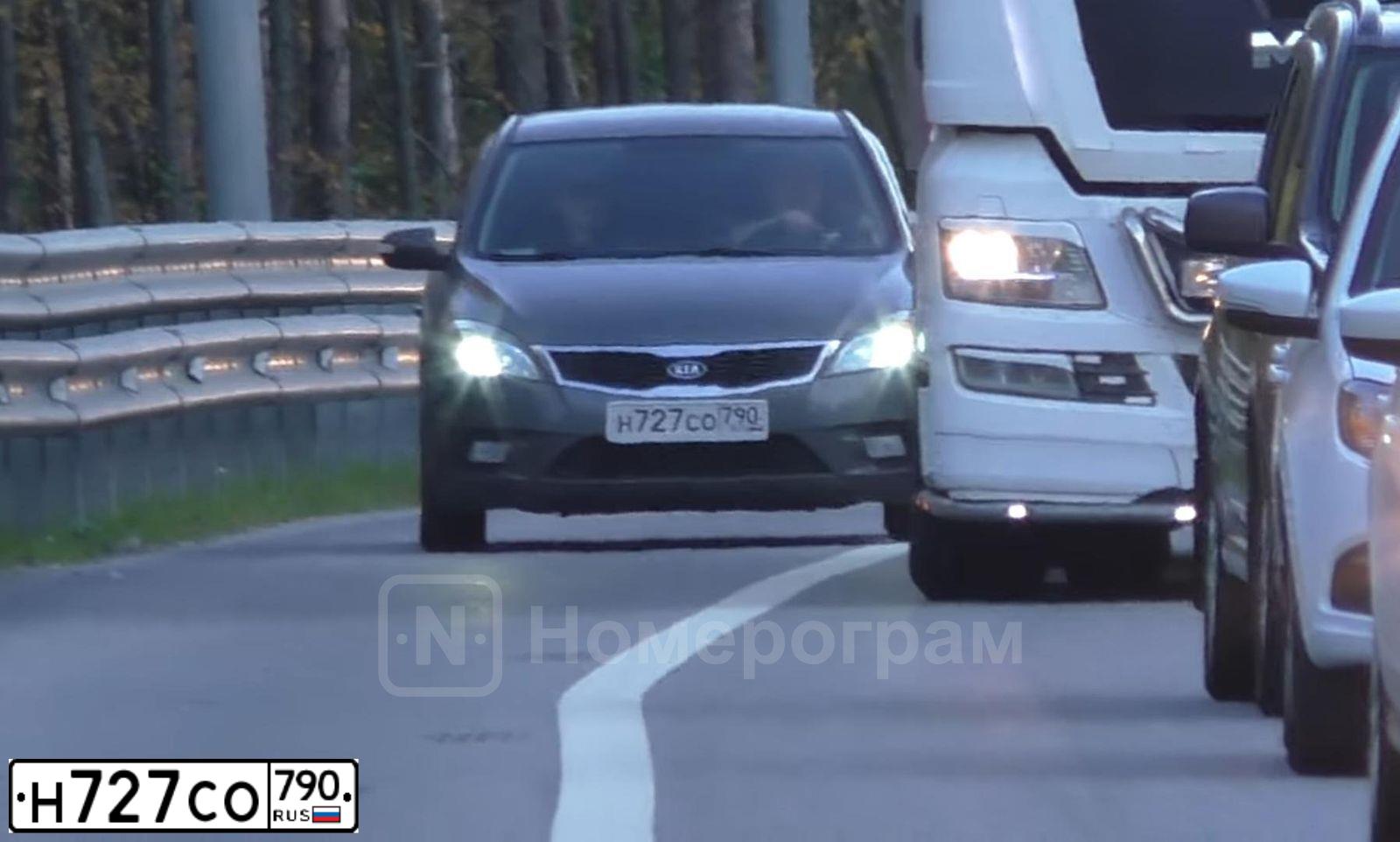 Фото автомобиля KIA CEE'D, 2012 — госномер Н727СО790. Цвет: СЕРЕБРИСТЫЙ