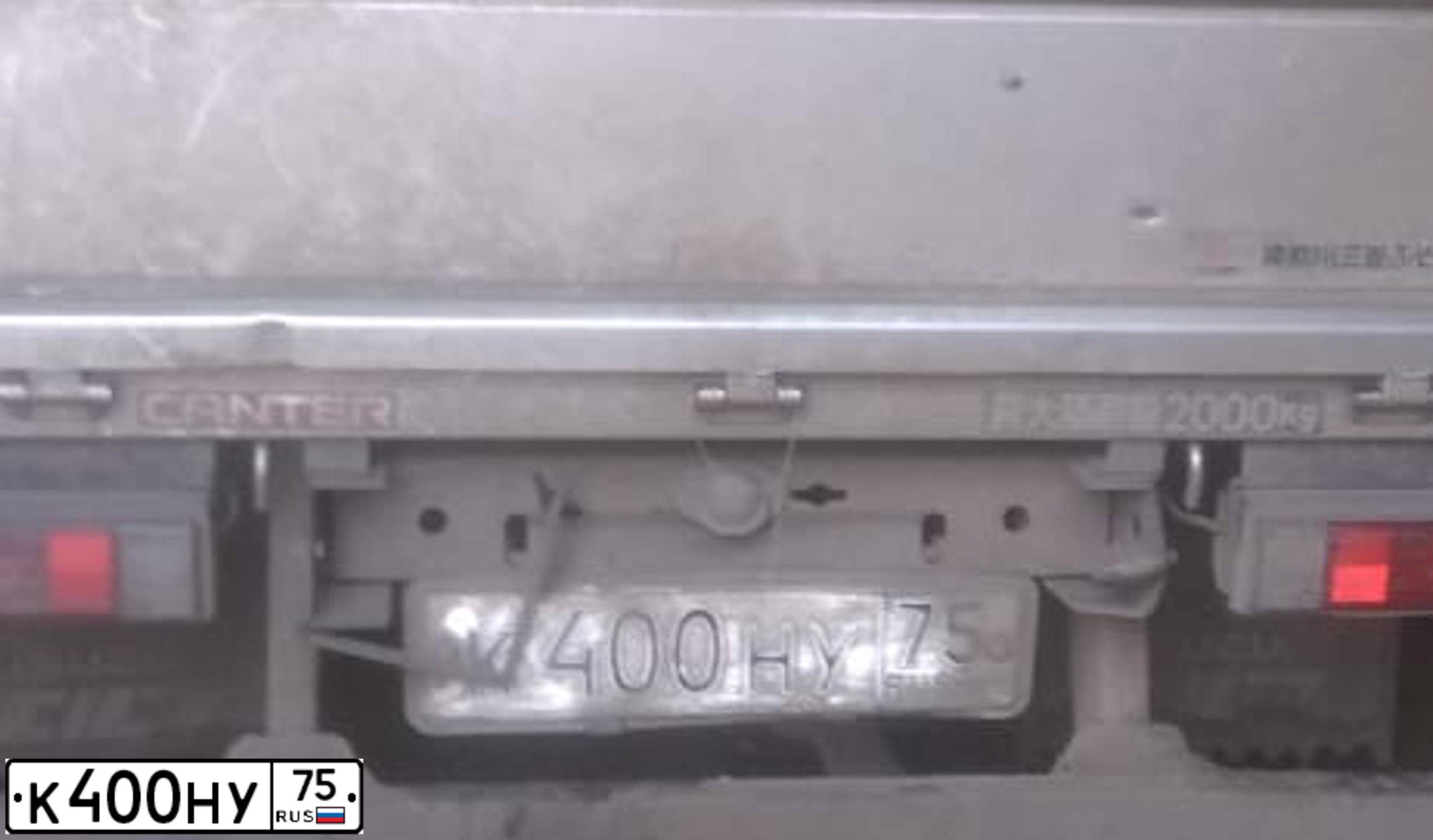 Фото автомобиля MITSUBISHI PAJERO, 2007 — госномер Р146МР75. Цвет: ЗОЛОТИСТЫЙ