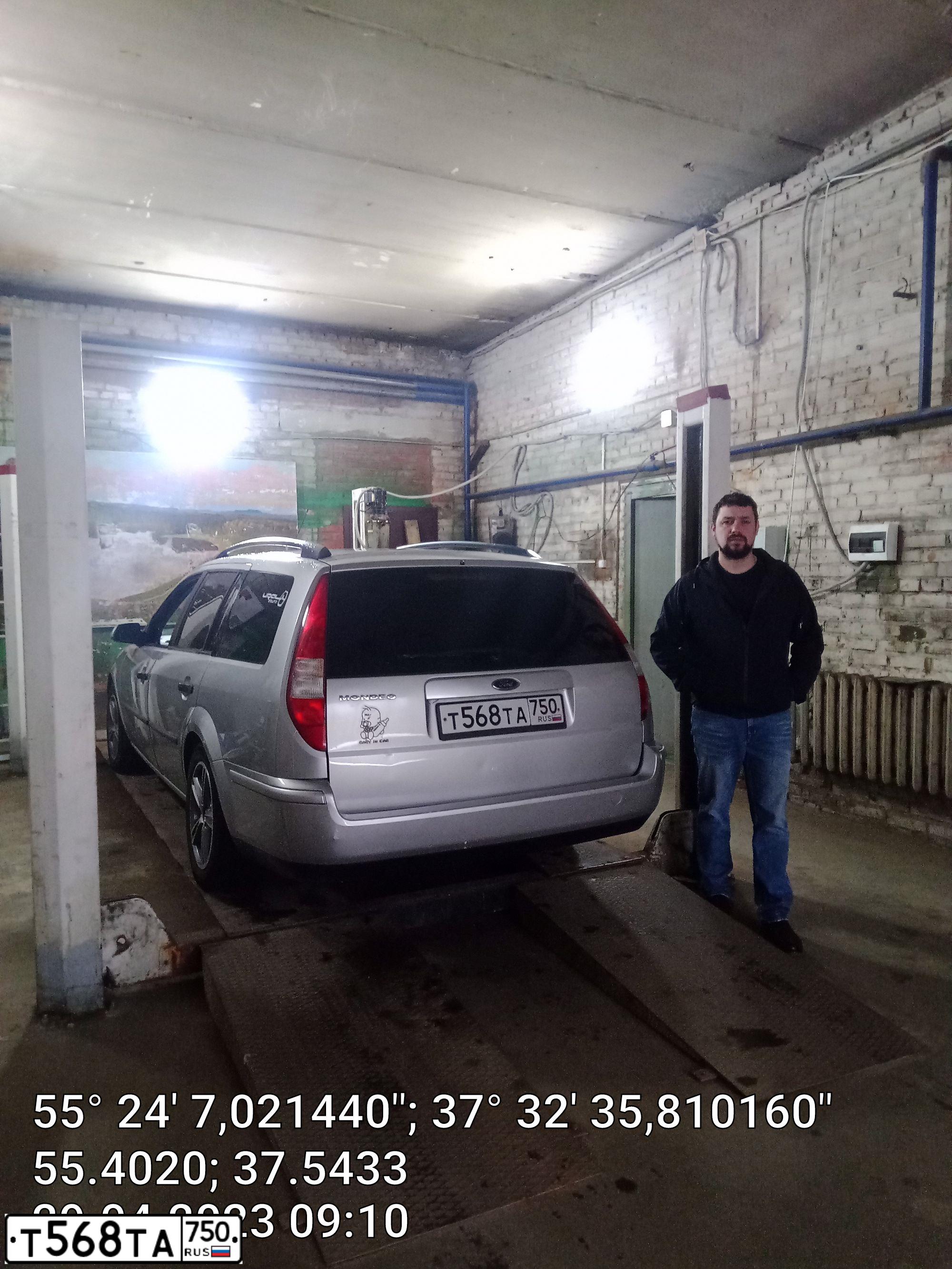Фото автомобиля FORD MONDEO, 2001 — госномер М396ТВ164. Цвет: Серебристый