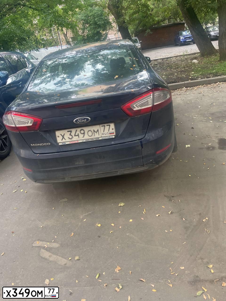 Фото автомобиля FORD MONDEO, 2013 — госномер Х349ОМ77. Цвет: СИНИЙ ТЕМНЫЙ