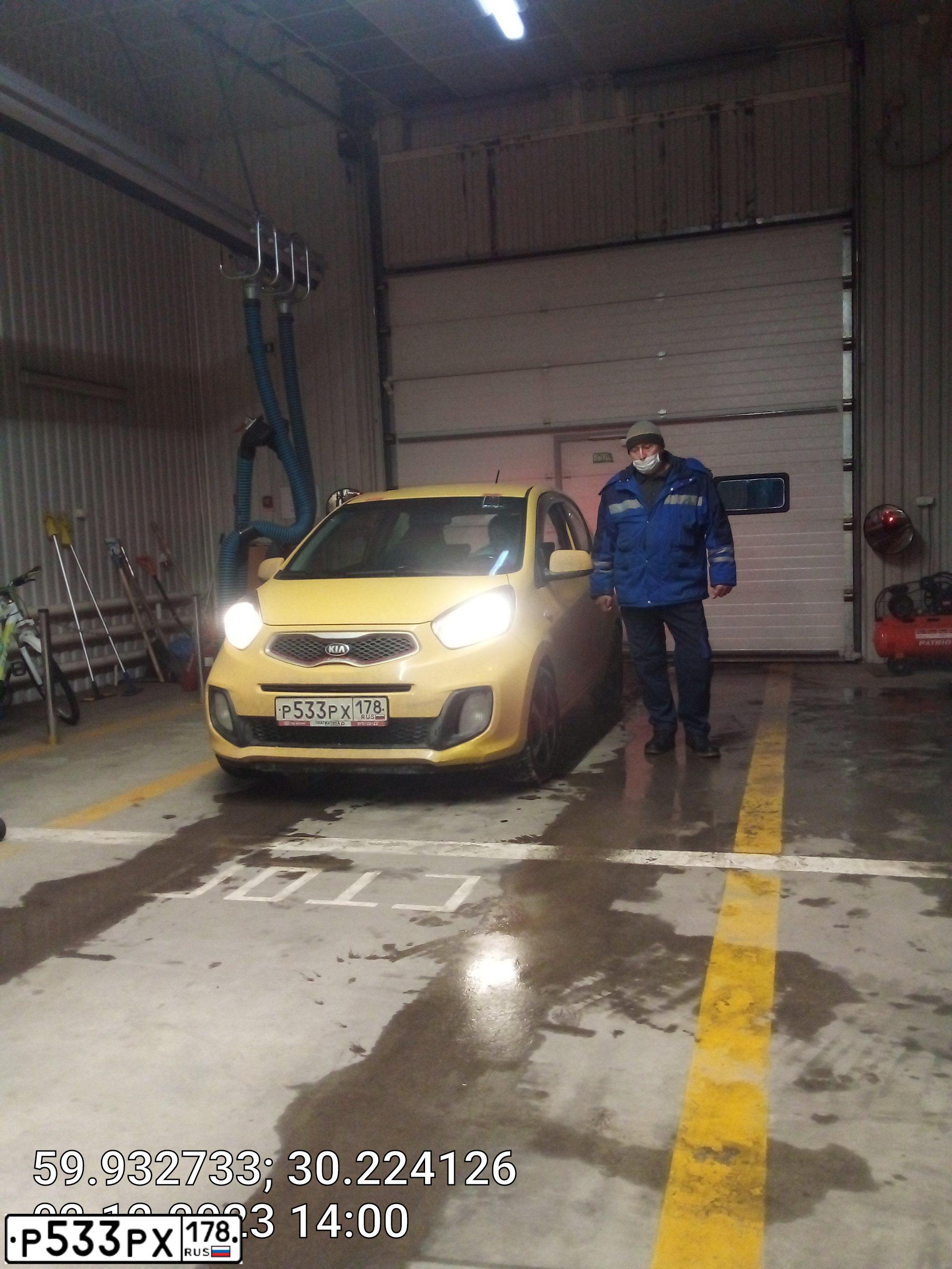 Фото автомобиля KIA PICANTO, 2013 — госномер Е096ОВ164. Цвет: ЖЁЛТЫЙ