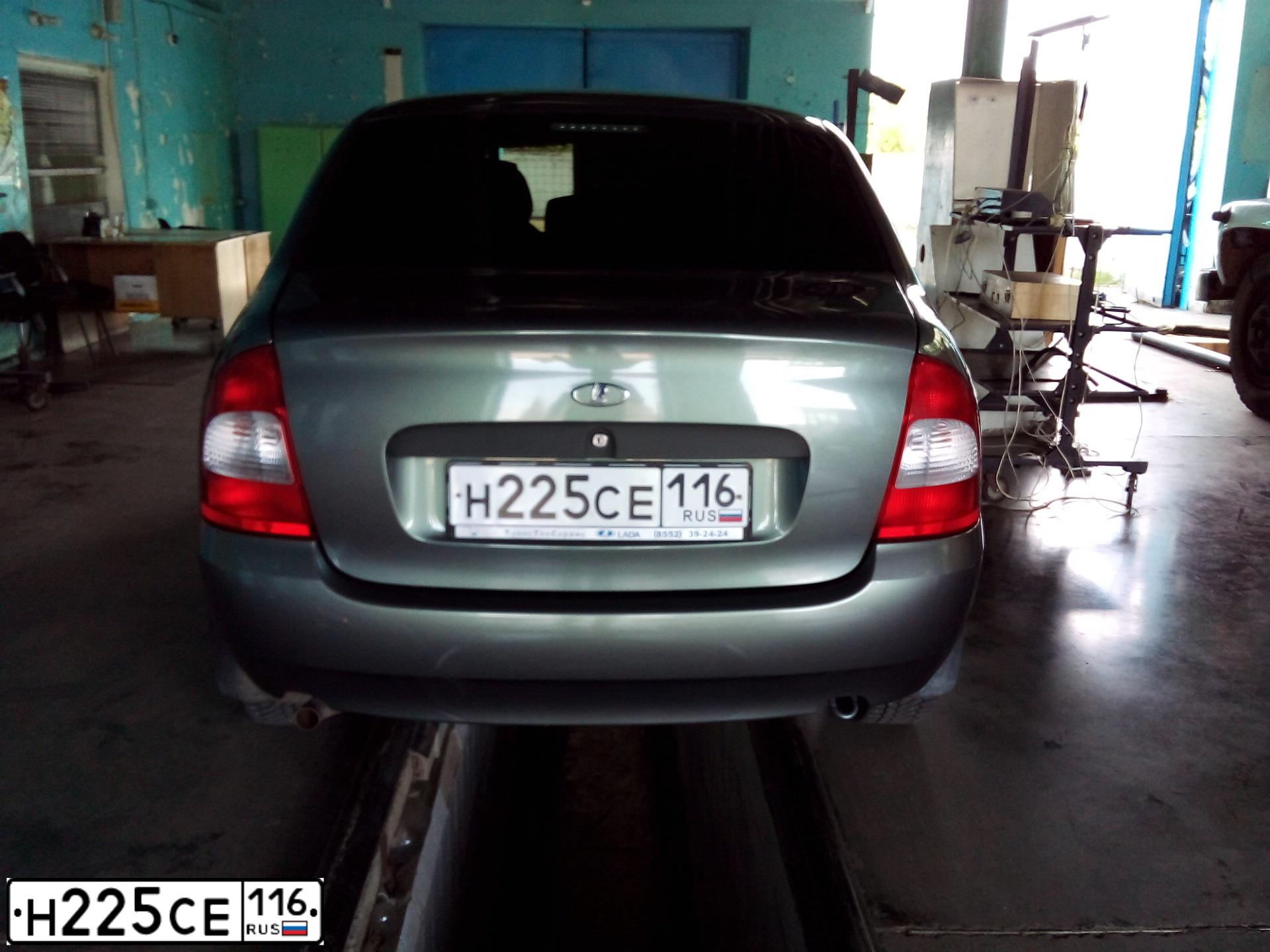 Фото автомобиля LADA 1118 KALINA, 2011 — госномер Н225СЕ116. Цвет: БЕЛЫЙ,СЕРЫЙ И ОТТЕНКИ