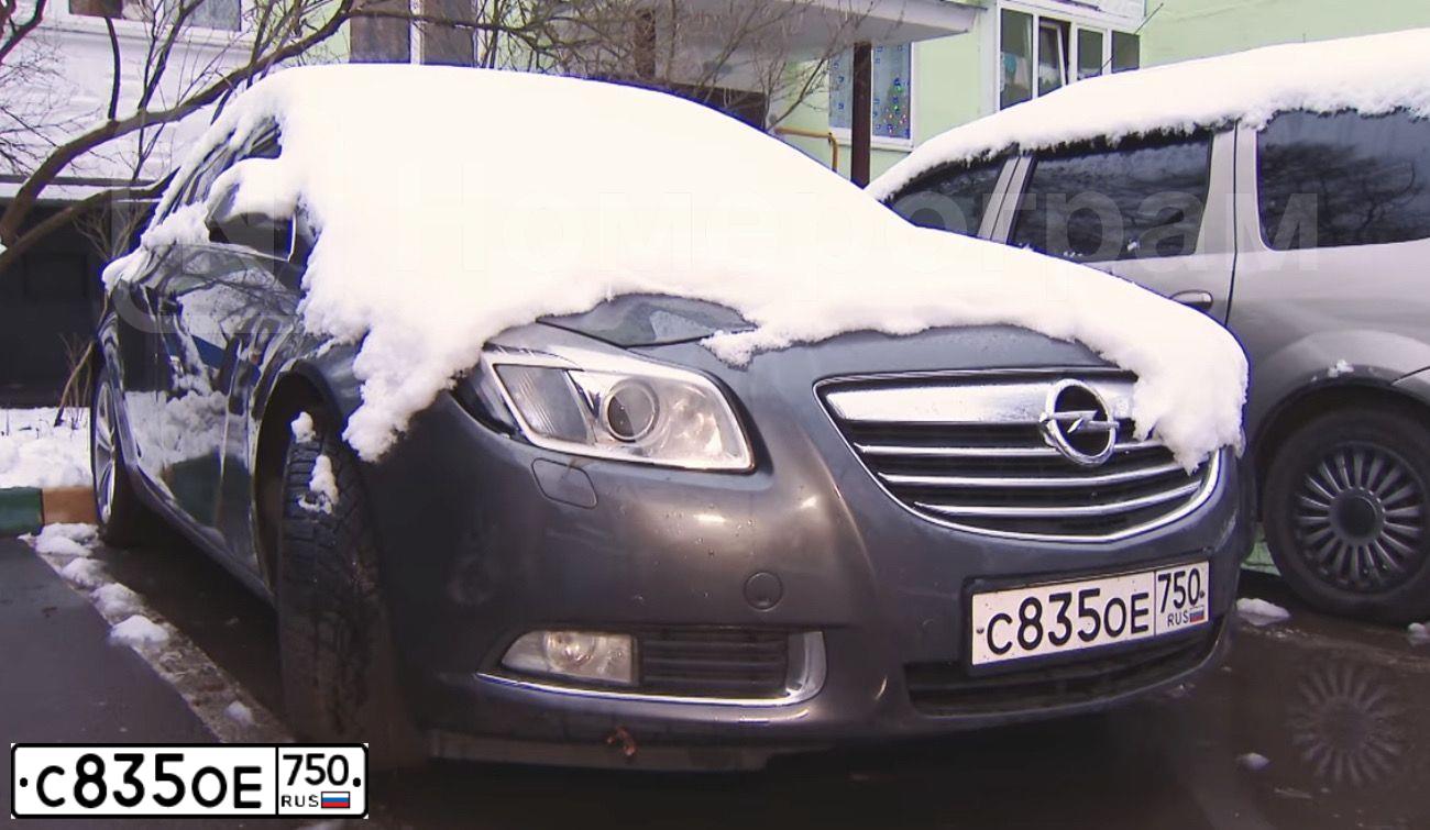 Фото автомобиля OPEL INSIGNIA, 2008 — госномер М579ЕР180. Цвет: ТЕМНО-СЕРЫЙ