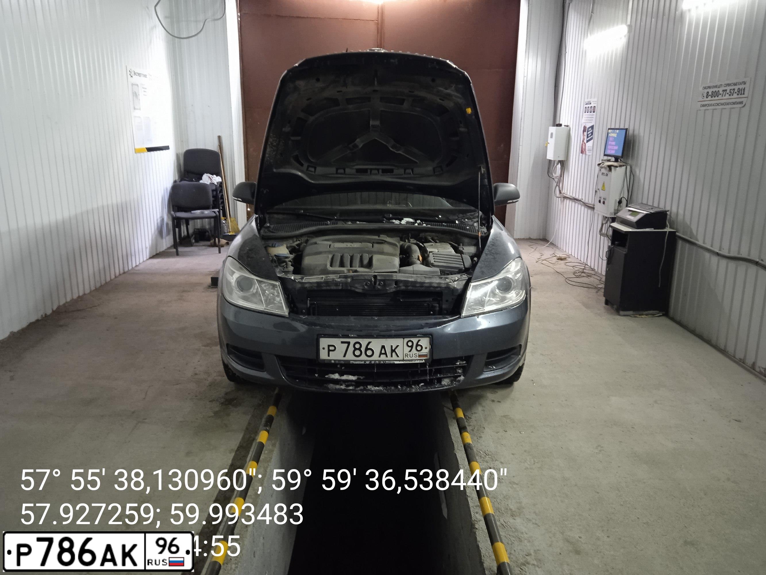 Фото автомобиля SKODA OCTAVIA, 2009 — госномер Р786АК96. Цвет: ТЕМНО-СЕРЫЙ
