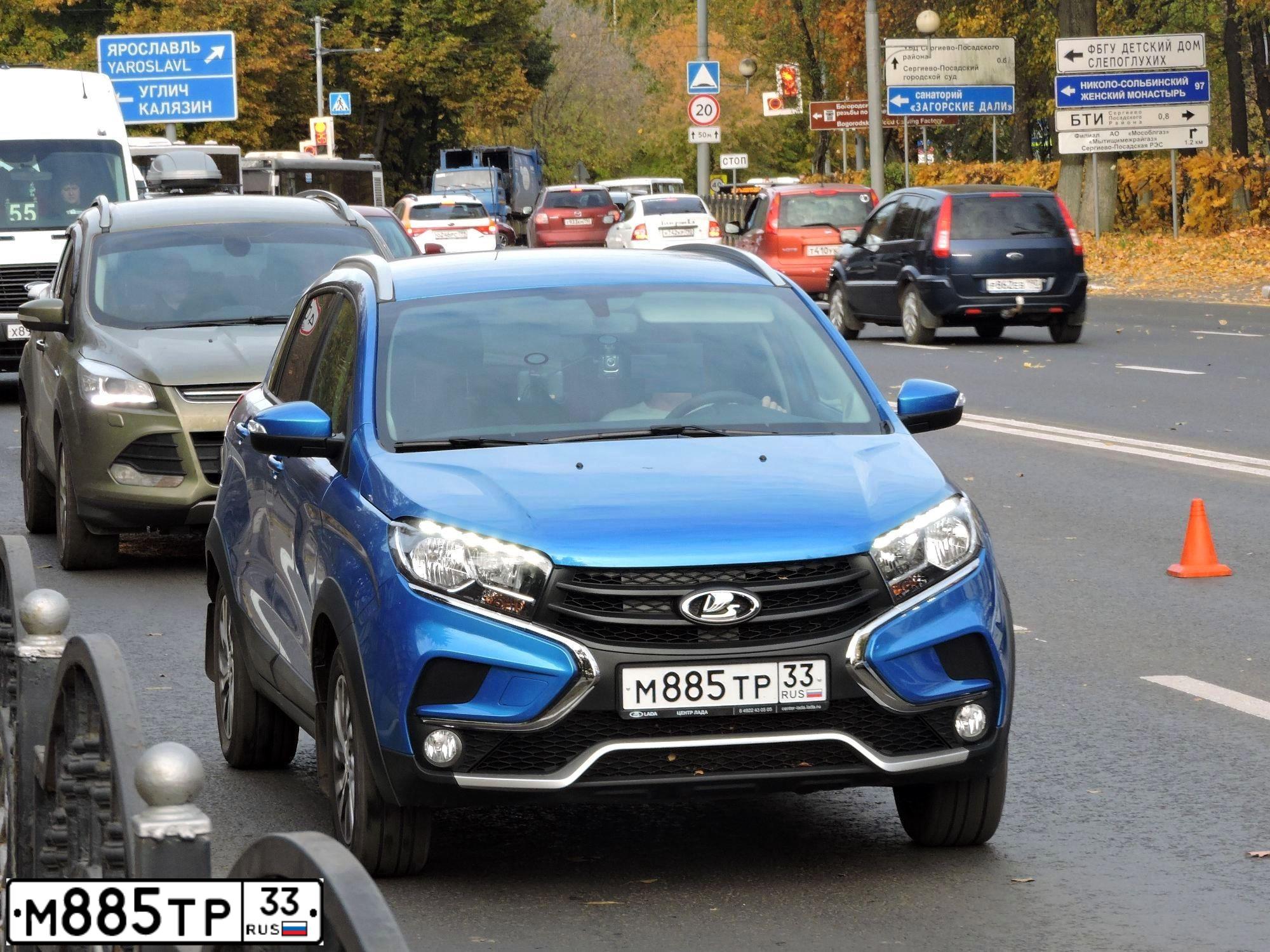 Фото автомобиля LADA XRAY, 2021 — госномер О756НС76