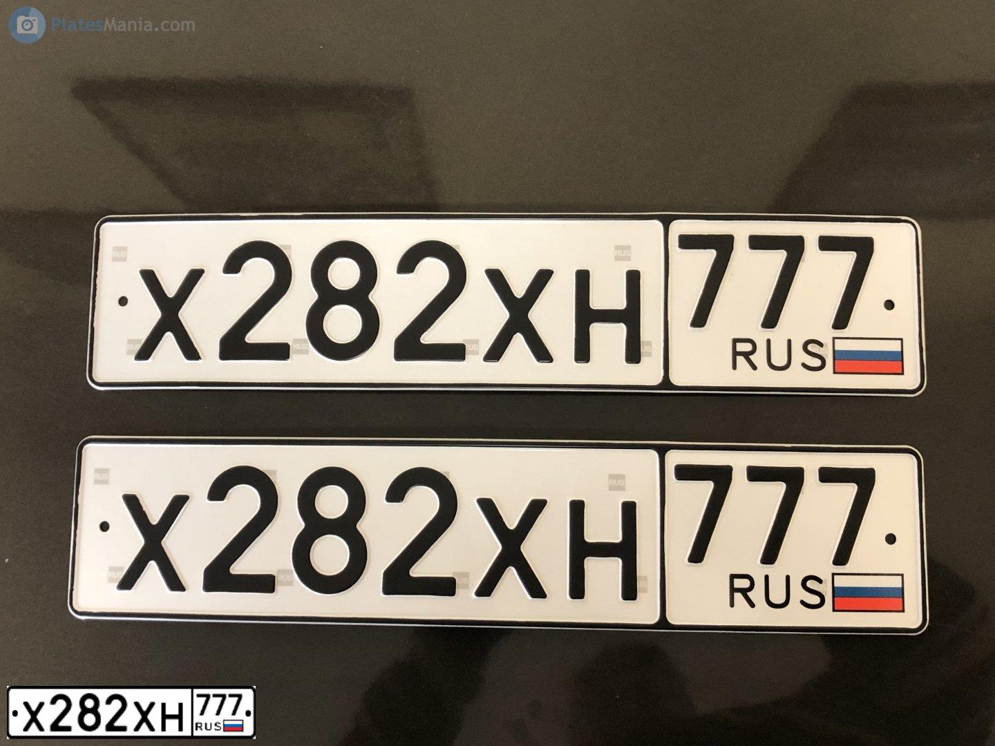 Фото автомобиля RENAULT KAPTUR, 2017 — госномер А617КО977. Цвет: ТЕМНО-СЕРЫЙ ЧЕРНЫЙ