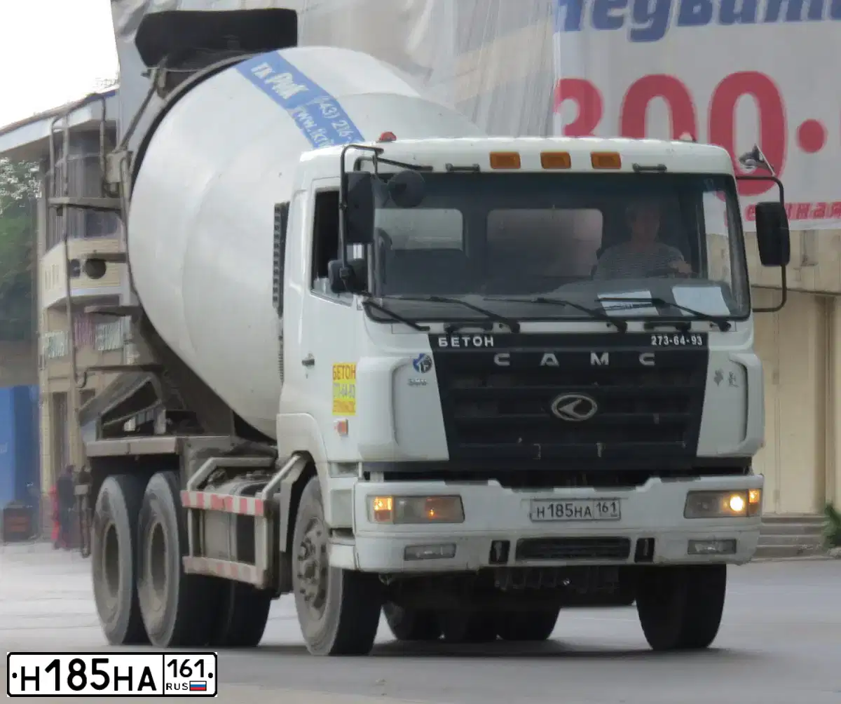 Фото автомобиля CAMC C 5253, 2007 — госномер С797КР40. Цвет: синий