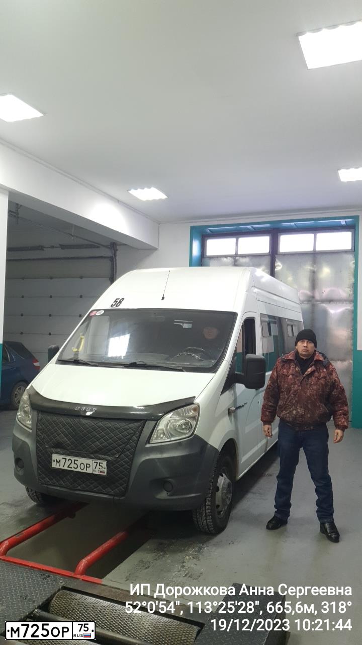 Фото автомобиля GAZ GAZEL NEXT, 2017 — госномер М725ОР75. Цвет: Белый