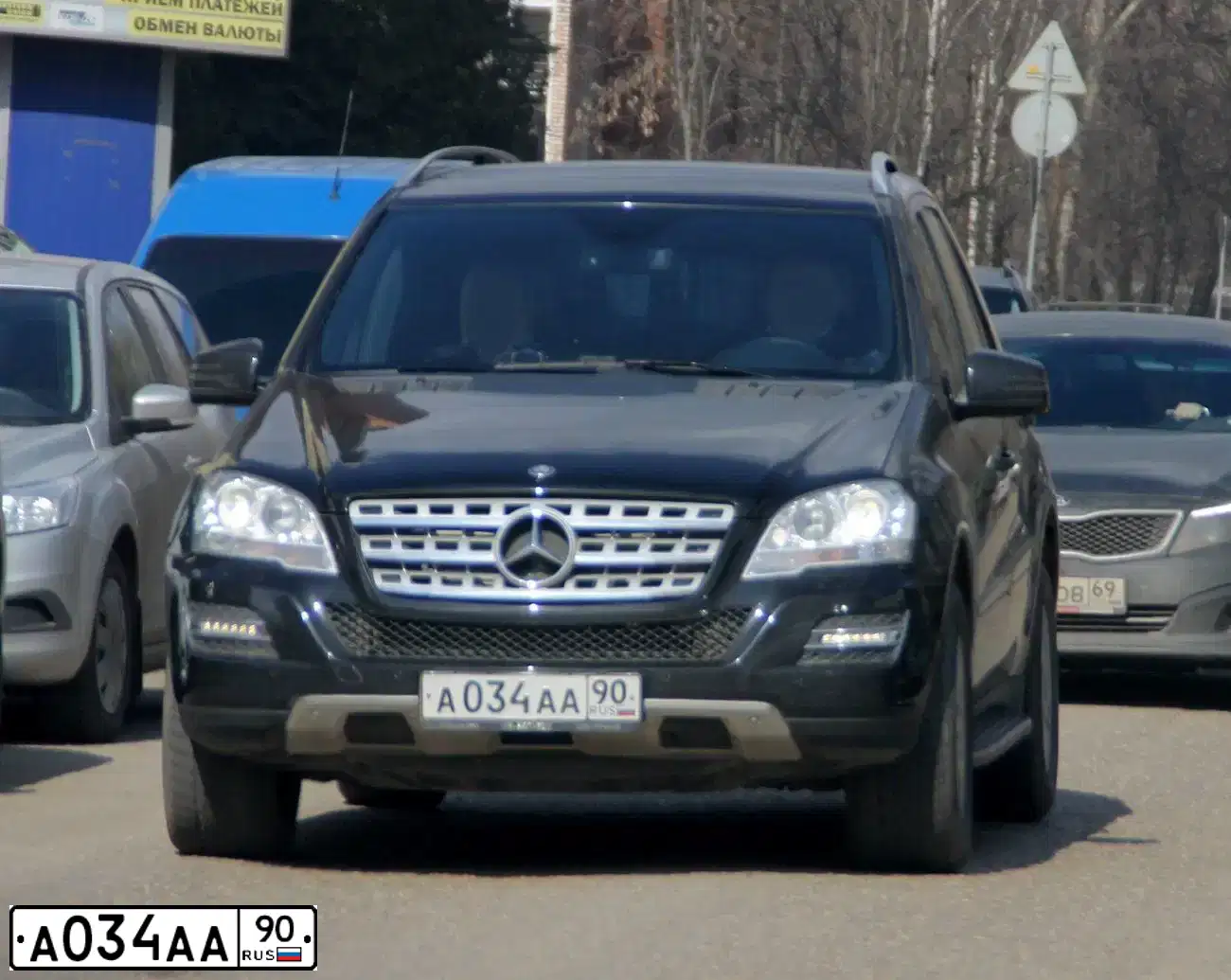 Фото автомобиля SAAB 9000, 1995 — госномер А034АА90. Цвет: ЗЕЛЕНЫЙ
