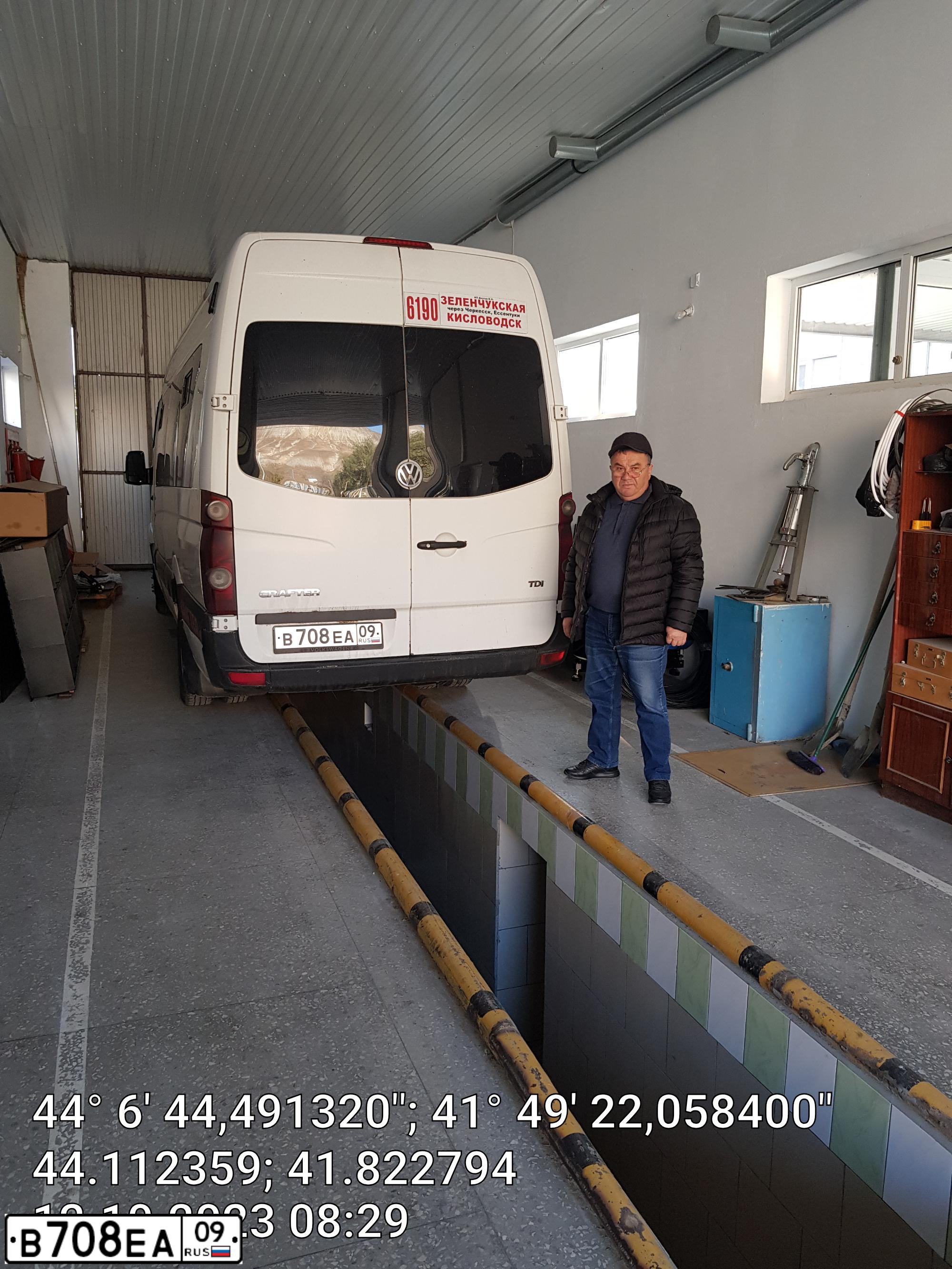 Фото автомобиля VOLKSWAGEN CRAFTER, 2013 — госномер В708ЕА09. Цвет: Белый