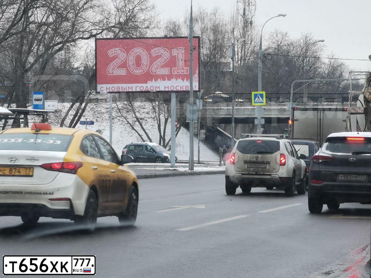 Фото автомобиля RENAULT DUSTER, 2017 — госномер У300ЕХ72. Цвет: Белый